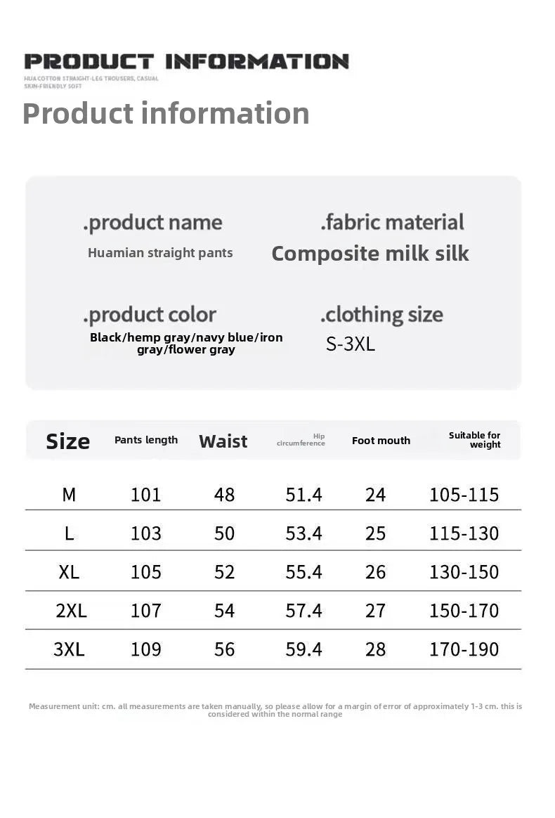 Women Jogger Cotton Pants Casual Drawstring Loose Unisex Wide Leg Straight Pants Sweatpants Spring Autumn Baggy Gym Track Pants