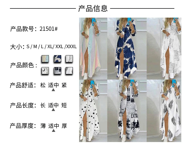 European And American Women's Clothing 2021 Autumn New Style Temperament Printed Shirt Lapel Single Breasted Long Irregular Wome